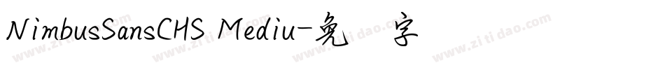 NimbusSansCHS Mediu字体转换